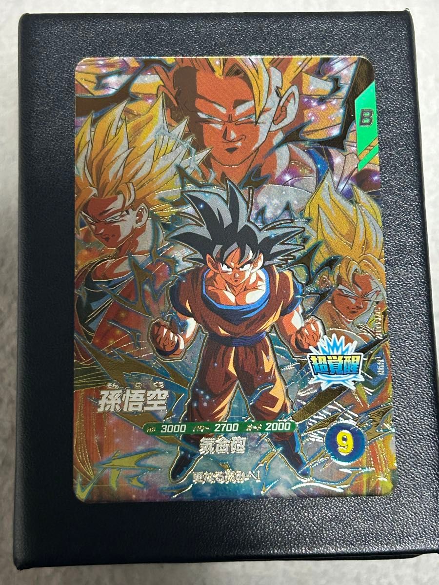 ドラゴンボールスーパーダイバーズ 孫悟空 SDV3-002|Yahoo ドラゴンボールスーパーダイバーズ 孫悟空 SDV3-002|Yahoo
