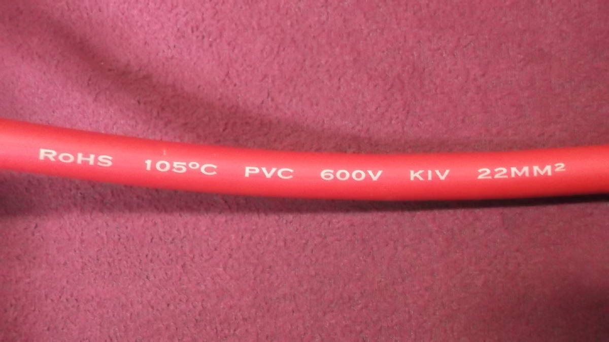 * долгосрочное хранение товар есть перевод KIV линия кабель круглый давление надеты терминал R22-10 давление надеты завершено 22 KIV выдерживающий давление 600V 105*C чуть более электрический ток соответствует красный чёрный 1 метров комплект 