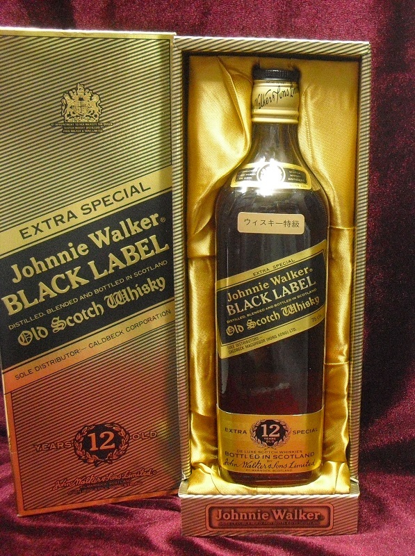 ジョニーウォーカーBlack label 2ℓ-