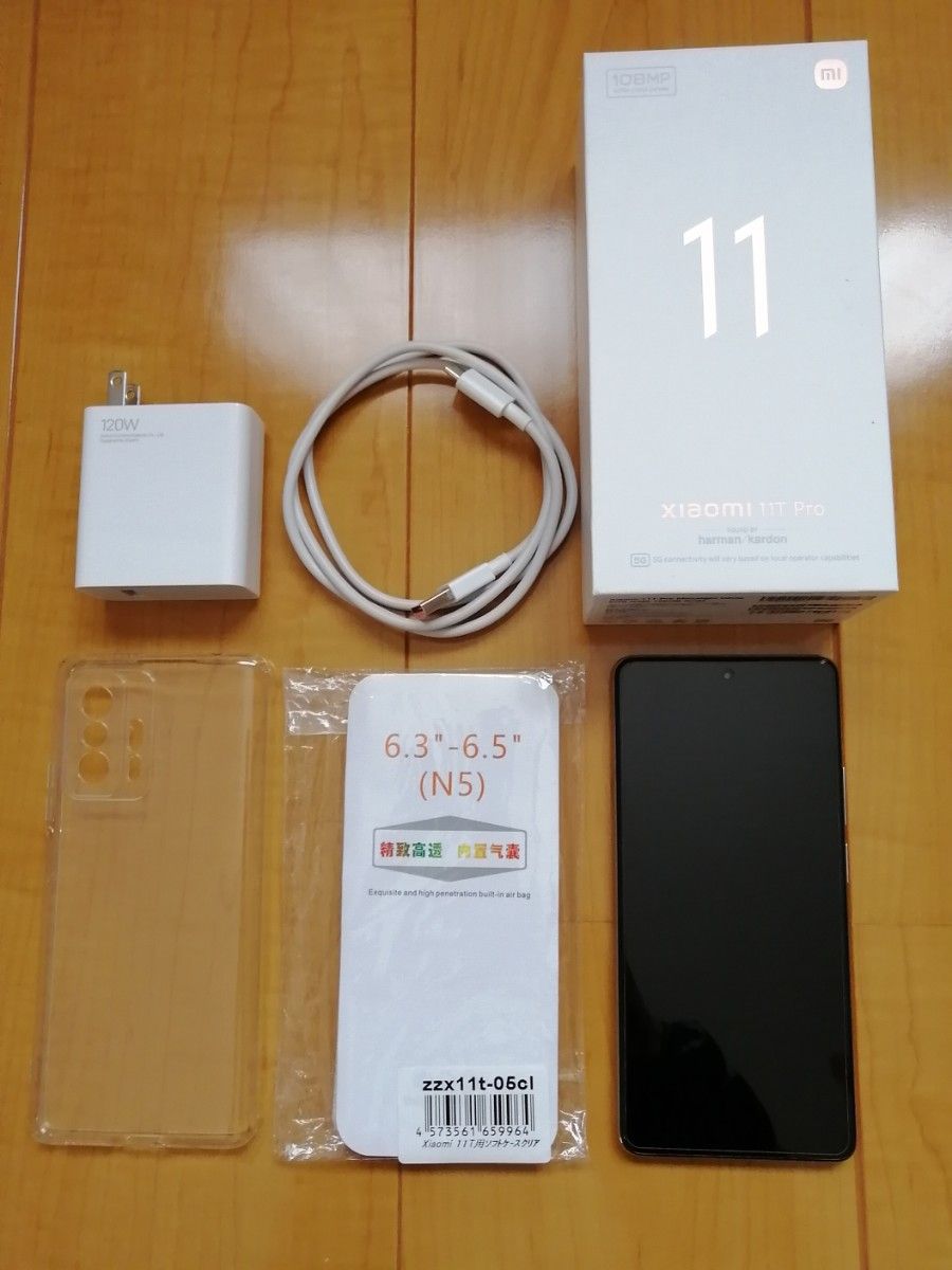 Xiaomi+11T+Proの新品・未使用品・中古品|Yahoo!フリマ(旧 Xiaomi+11T+Proの新品・未使用品・中古品|Yahoo!フリマ(旧