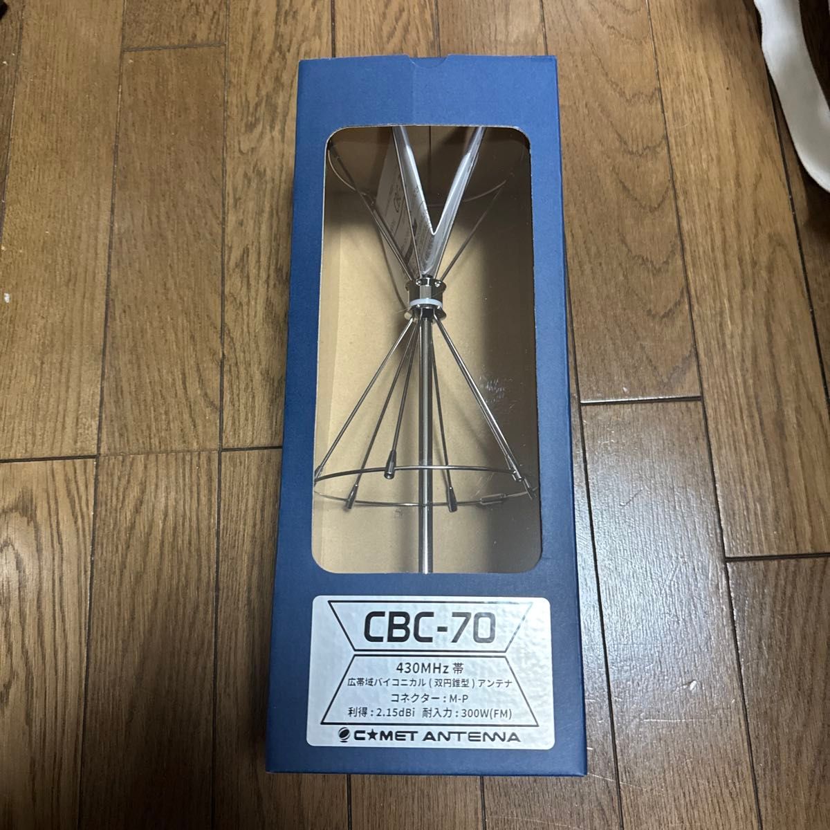 2.5sq銀メッキテフロン線 約48m アンテナ コイルなどに 2.5sq銀メッキテフロン線 約48m強 アンテナ コイルなどに
