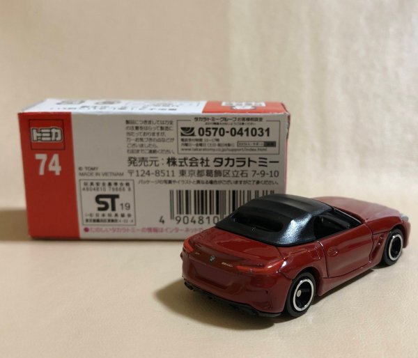 item_image_3