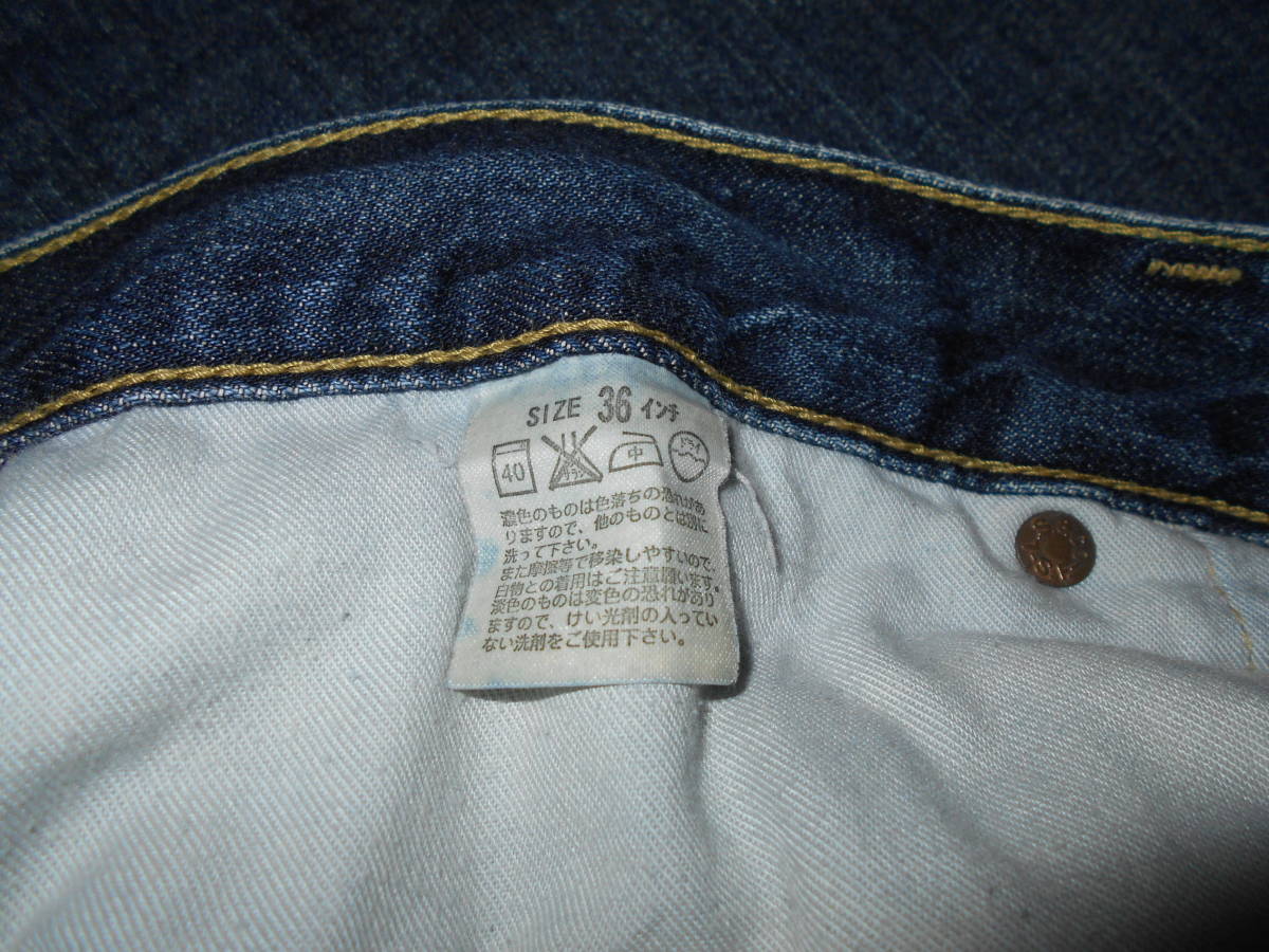 ２００５年製 Levi's リーバイス ５０２ インディゴ ジーンズ 本革レザーパッチ 大きいサイズ ビンテージ ロックスター PUNK ROCK VINTAGEの画像5