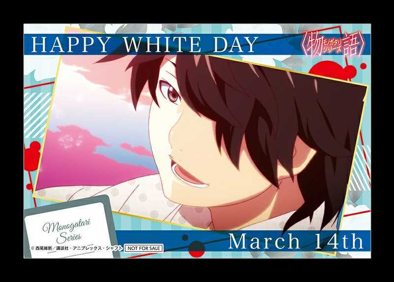  история серии × Sega сотрудничество Cafe White Day карта 