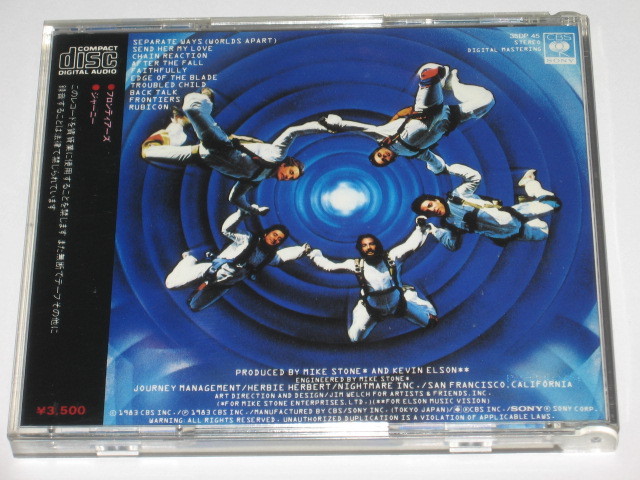 CD ジャーニー (Journey) 『フロンティアーズ/Frontiers』金レーベル CBS/SONY 初期盤_画像2