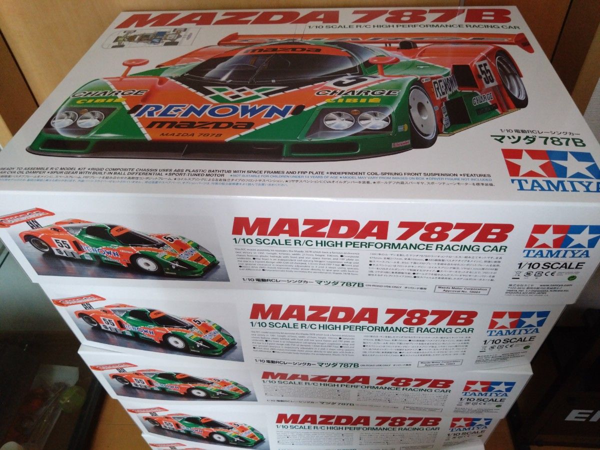 TAMIYA タミヤ 特別企画 マツダ 787B 6個セット 1/10 RC MAZDA TAMIYA タミヤ 特別企画 マツダ 787B 6個セット 1/10 RC MAZDA