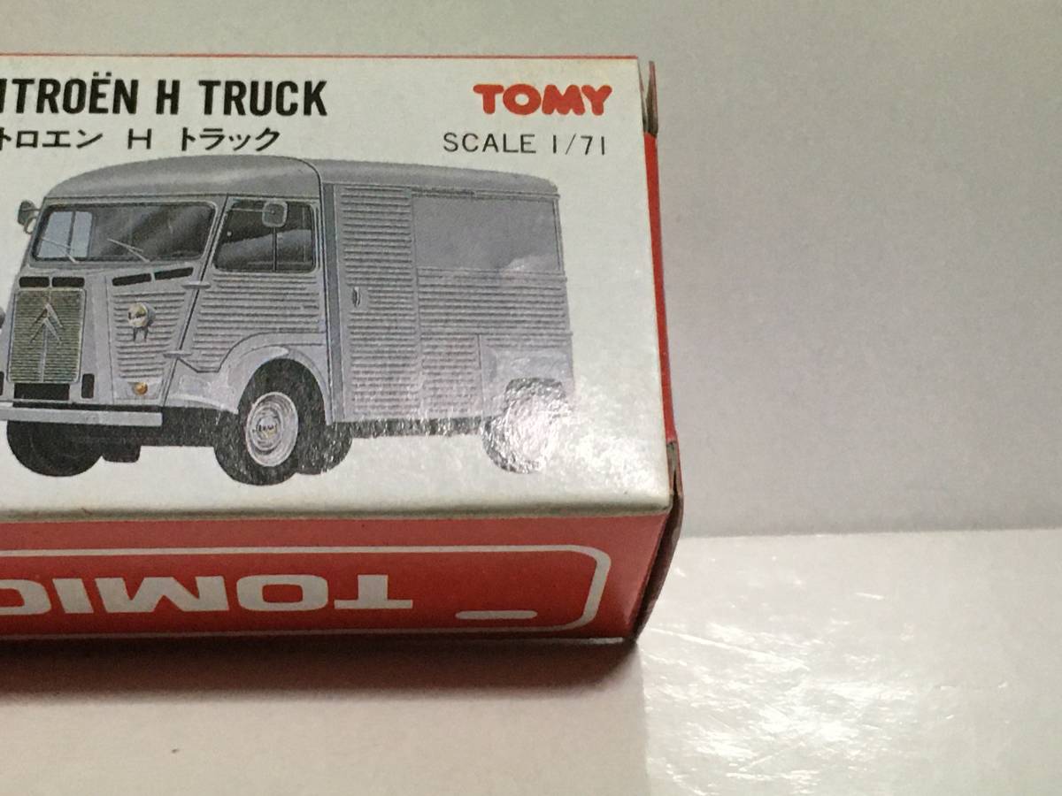 トミカ No.97 シトロエン H トラック 日本製_箱にしわが有ります。