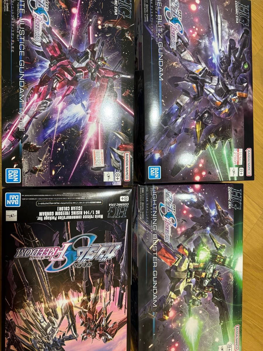 HG ガンプラ 機動戦士ガンダムSEED まとめ売り|Yahoo!フリマ HG ガンプラ 機動戦士ガンダムSEED まとめ売り|Yahoo!フリマ