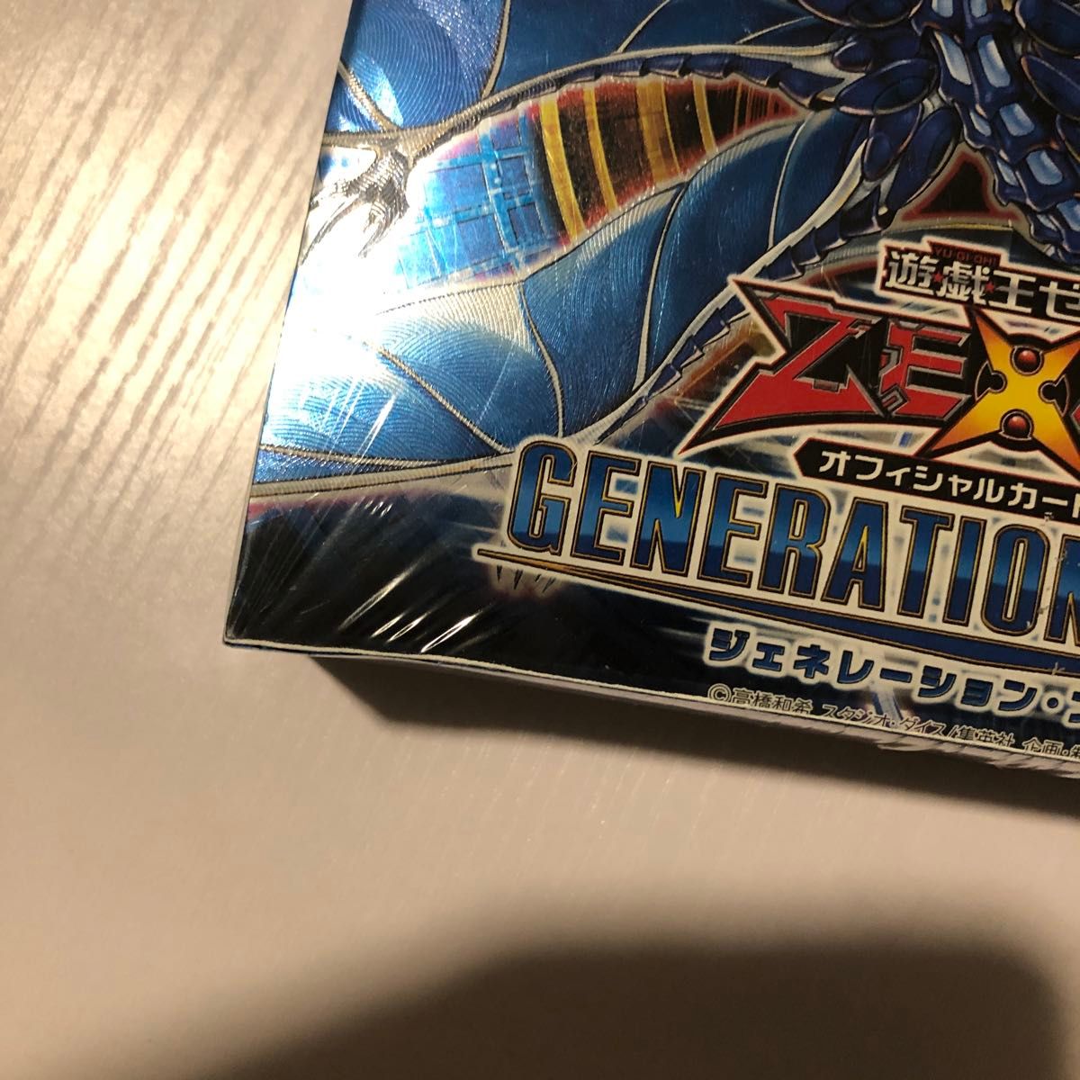 2024春大特価セール! 遊戯王ゼアル GENERATION FORCE ジェネレーション・フォース 未 遊戯王OCG デュエルモンスターズ