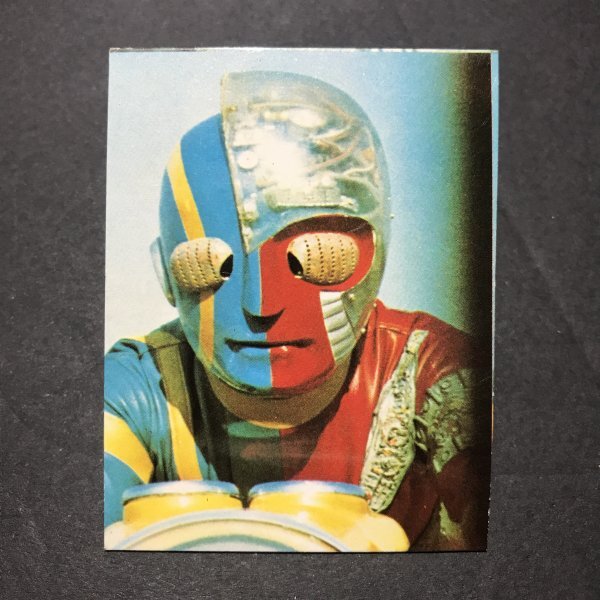 ☆昭和当時物! 天田(アマダ) ミニカード キカイダー 立体カード ☆昭和当時物! 天田(アマダ) ミニカード キカイダー 立体カード