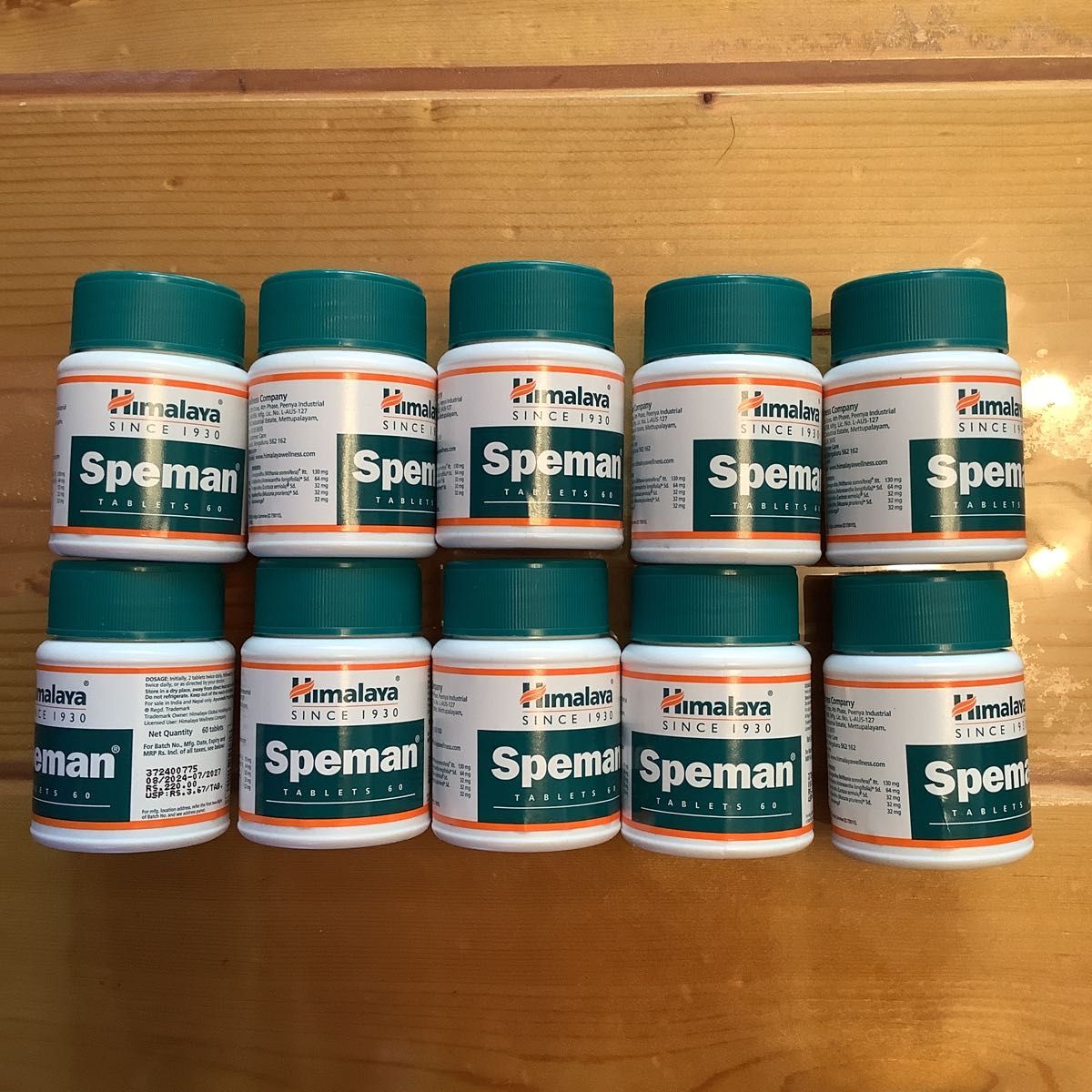 Himalaya Speman 10個セット