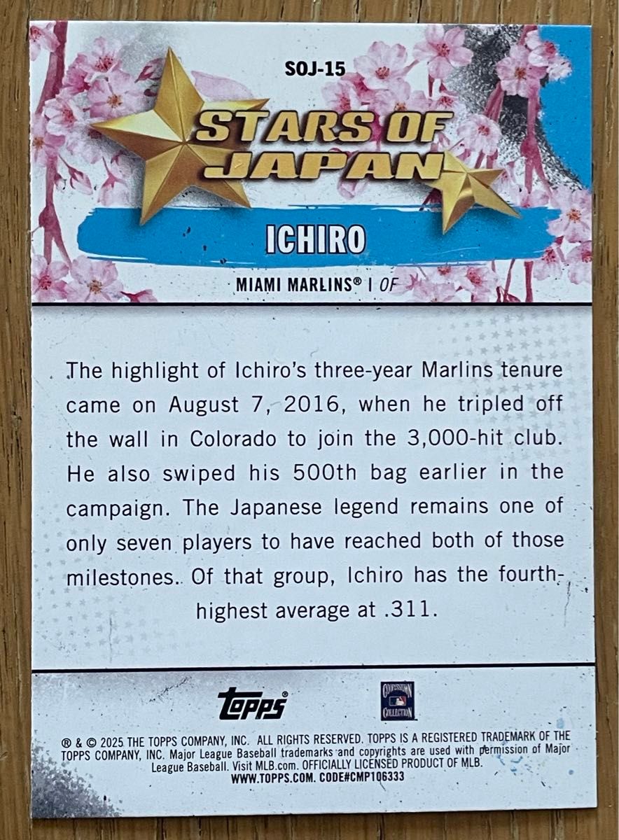 Topps Tokyo Series 2025 STAR OF JAPAN イチロー Topps Tokyo Series 2025 STAR OF JAPAN イチロー