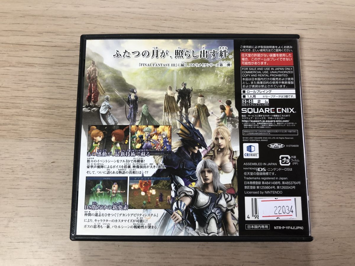 item_image_3