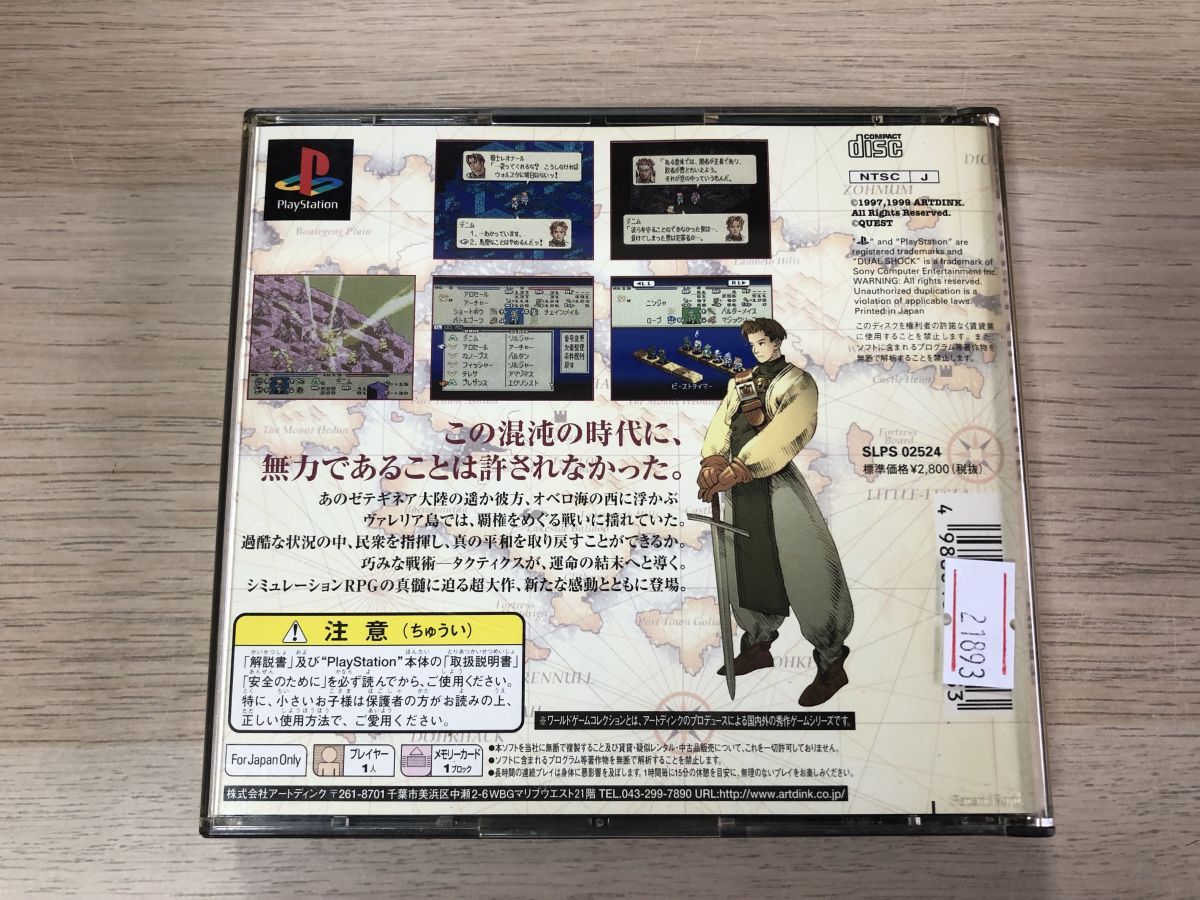 item_image_3