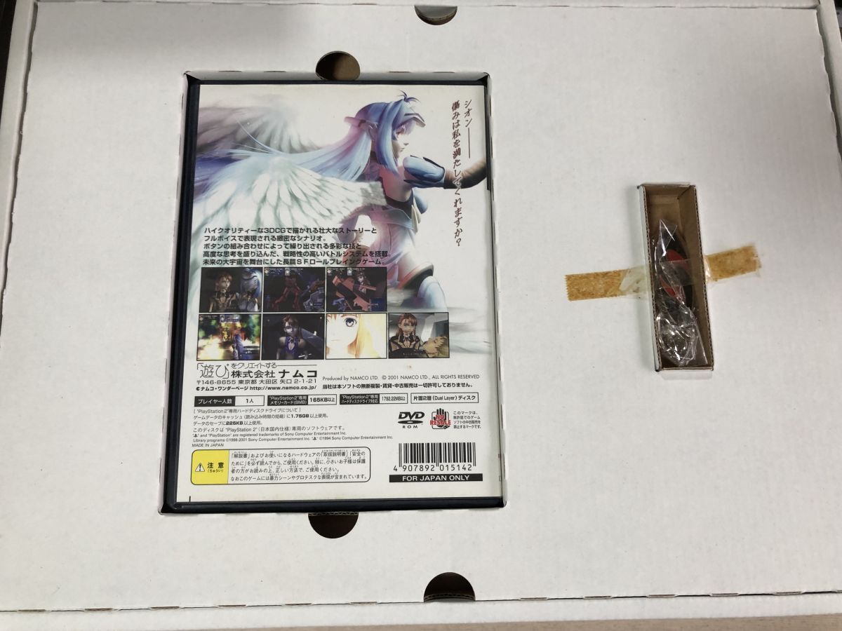 item_image_8
