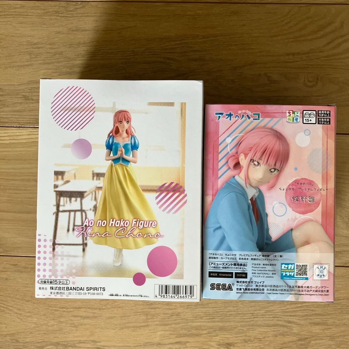 アオのハコ 蝶野雛 フィギュア 2体セット|Yahoo!フリマ(旧 アオのハコ 蝶野雛 フィギュア 2体セット|Yahoo!フリマ(旧