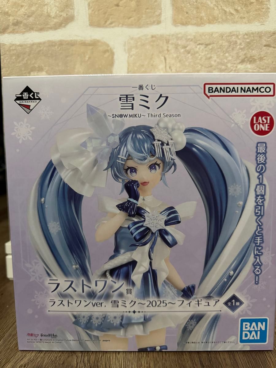 一番くじ 雪ミク~SNOW MIKU~2025~ ラストワン賞 フィギュア 一番くじ 雪ミク~SNOW MIKU~2025~ ラストワン賞 フィギュア