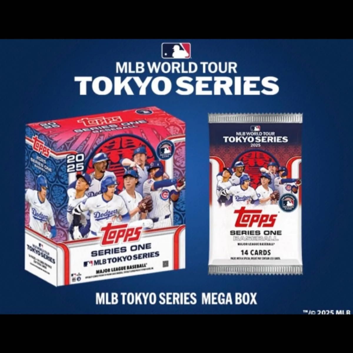 未開封 Topps MLB SERIES 1 2025 MLB TOKYO SERIES 東京シリーズ 未開封 Topps MLB SERIES 1 2025 MLB TOKYO SERIES 東京シリーズ