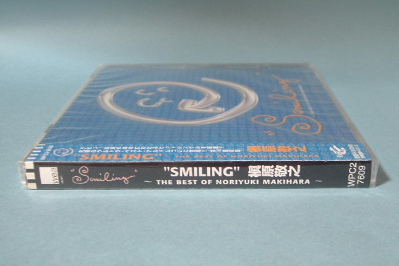 槇原敬之☆SMILING～THE BEST OF ～新品未開封 CD_画像3