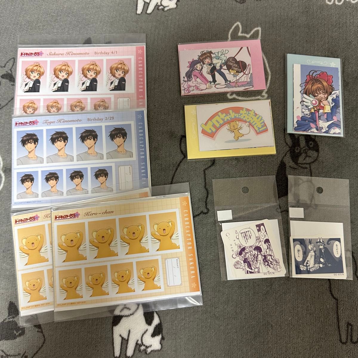 上品 カードキャプターさくら グッズ まとめ売り｜Yahoo!フリマ（旧 その他
