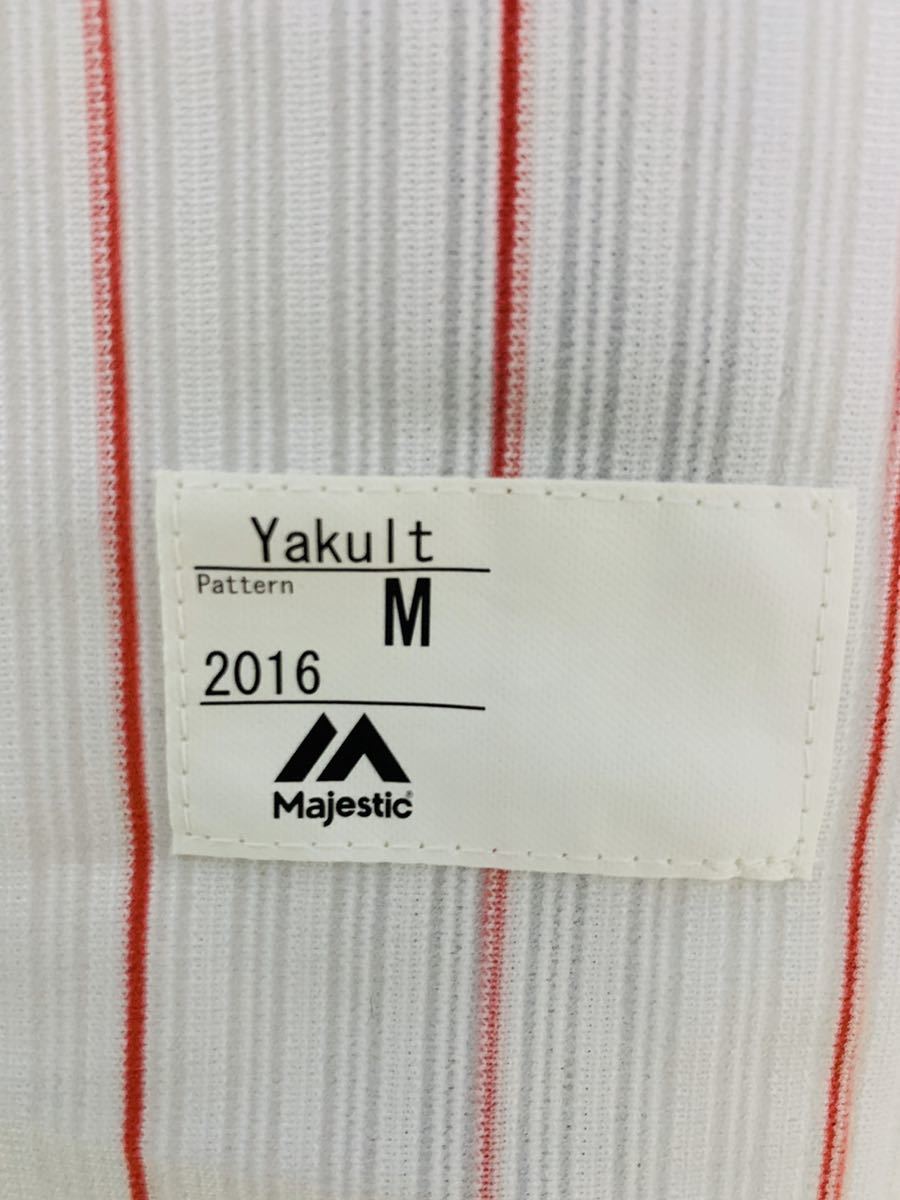 最終出品】東京ヤクルトスワローズ、高津臣吾、背番号99、2016年 最終出品】東京ヤクルトスワローズ、高津臣吾、背番号99、2016年