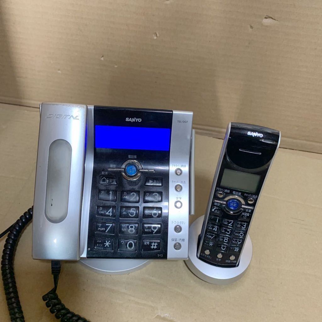 SANYO 電話機　TEL-DG7 中古現状品_画像1