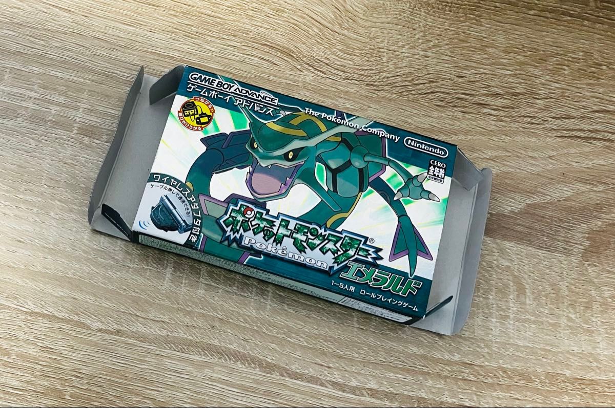 完品 ポケットモンスター エメラルド ゲームボーイアドバンス 完品 ポケットモンスター エメラルド ゲームボーイアドバンス