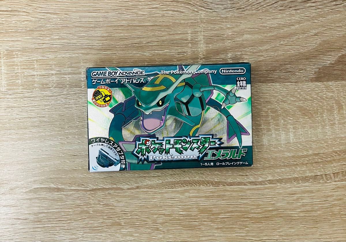 完品 ポケットモンスター エメラルド ゲームボーイアドバンス 完品 ポケットモンスター エメラルド ゲームボーイアドバンス