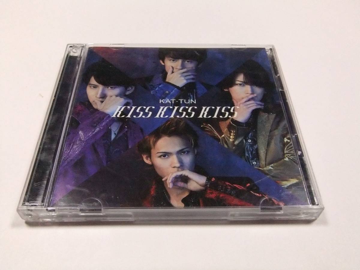Kat Tun Kiss Kiss Kiss 初回の値段と価格推移は 9件の売買情報を集計したkat Tun Kiss Kiss Kiss 初回の価格や価値の推移データを公開 Kat Tun Kiss Kiss Kiss 初回の値段と価格推移は 9件の売買情報を集計したkat Tun Kiss Kiss Kiss 初回の価格や価値の推移データを公開