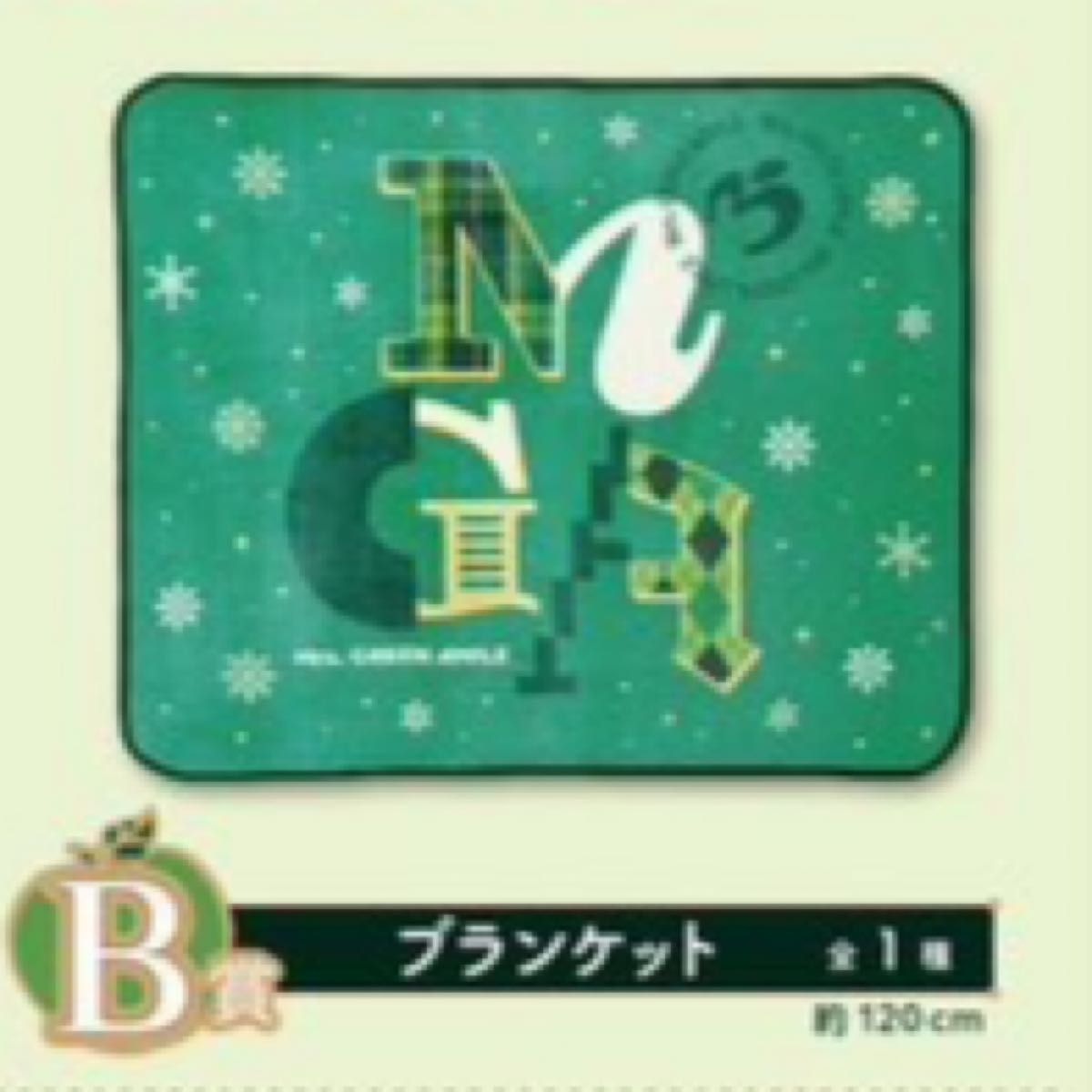 Mrs GREEN APPLE ミセス 一番くじ ラストワン ブランケット Mrs GREEN APPLE ミセス 一番くじ ラストワン ブランケット