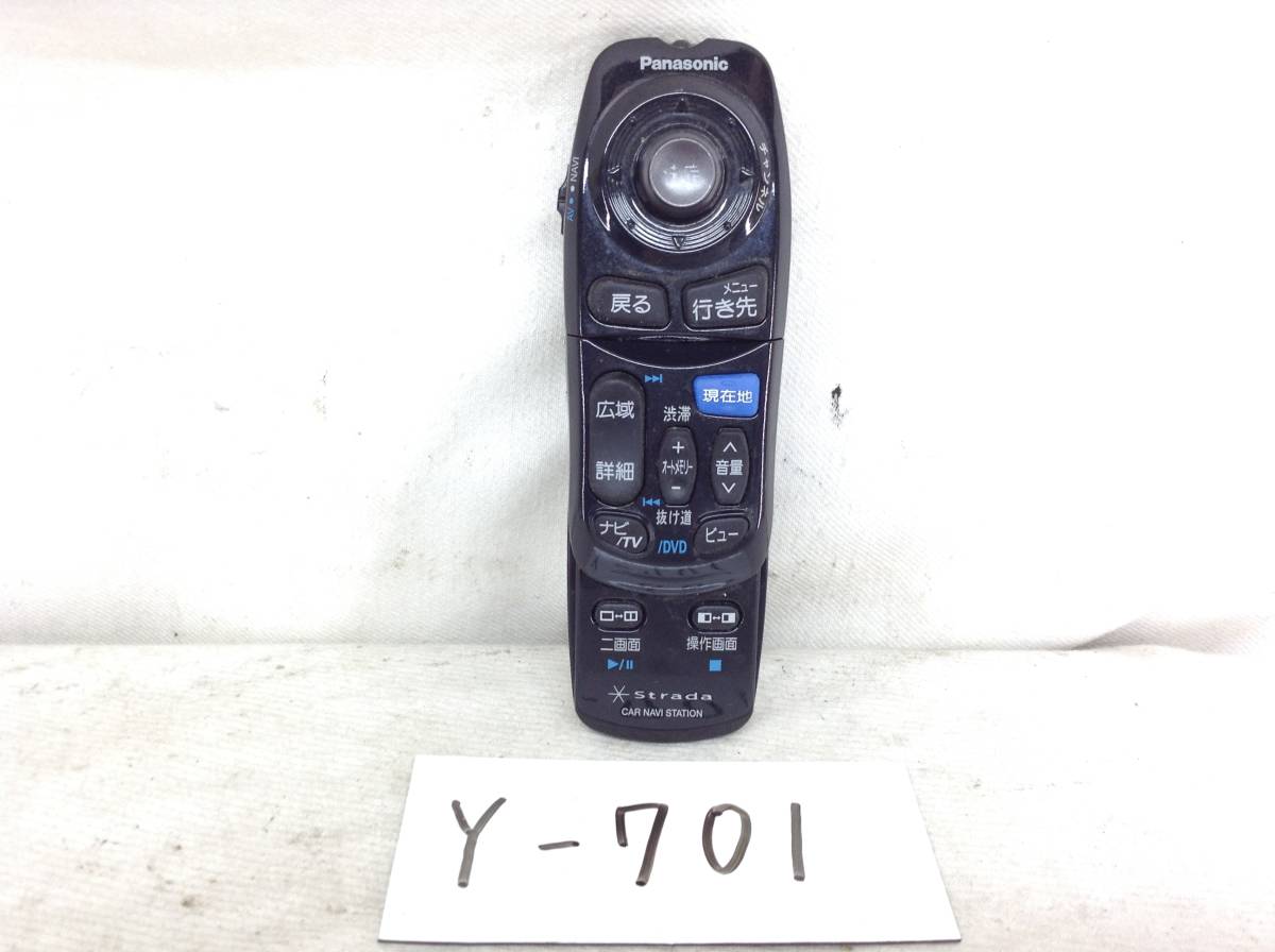 Y-701　パナソニック　YEFX9995392　ナビ用　リモコン　即決　保障付_画像1