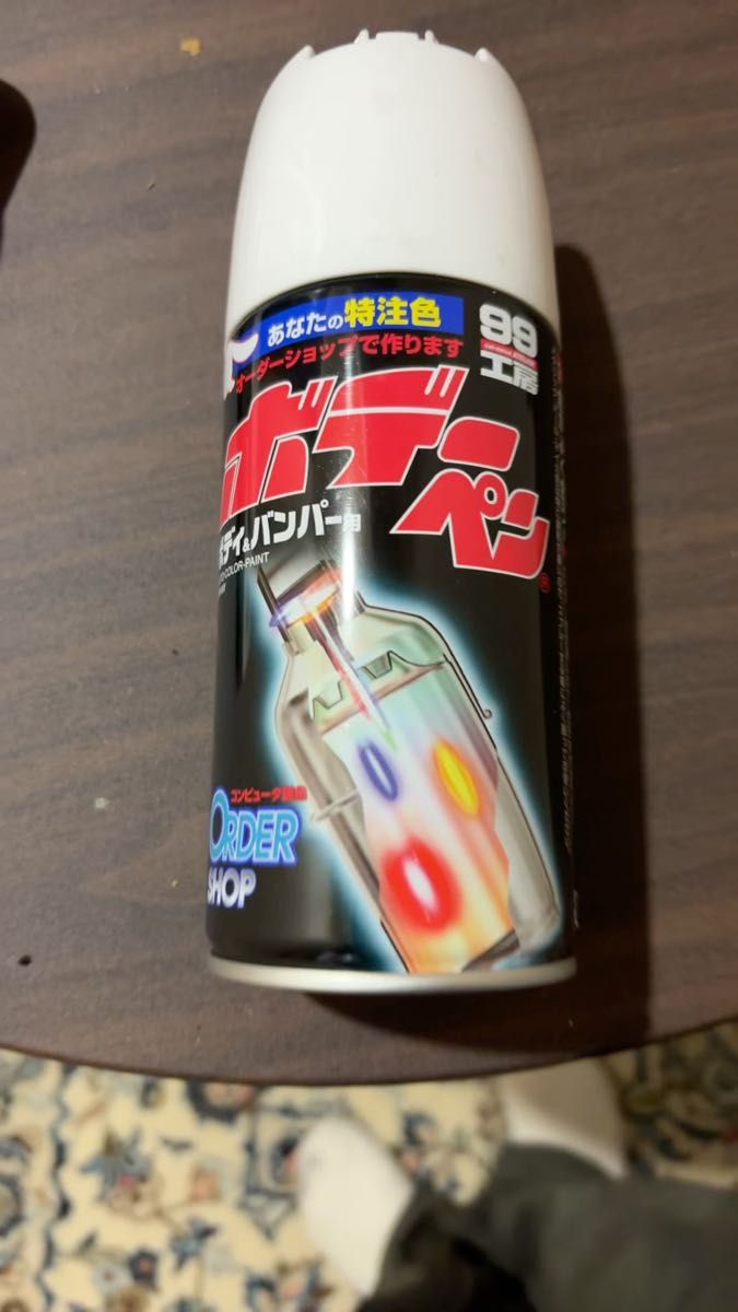 ペイントスプレー ダイハツ T16 ゴールドピンク系 ダイハツタントなどに 送料無料