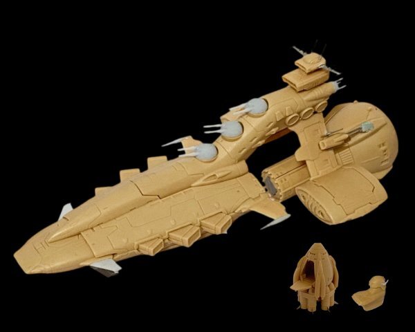 Yahoo!オークション - 1/1700 ジオン軍 ムサイ級軽巡洋艦 初期型 Yahoo!オークション - 1/1700 ジオン軍 ムサイ級軽巡洋艦 初期型