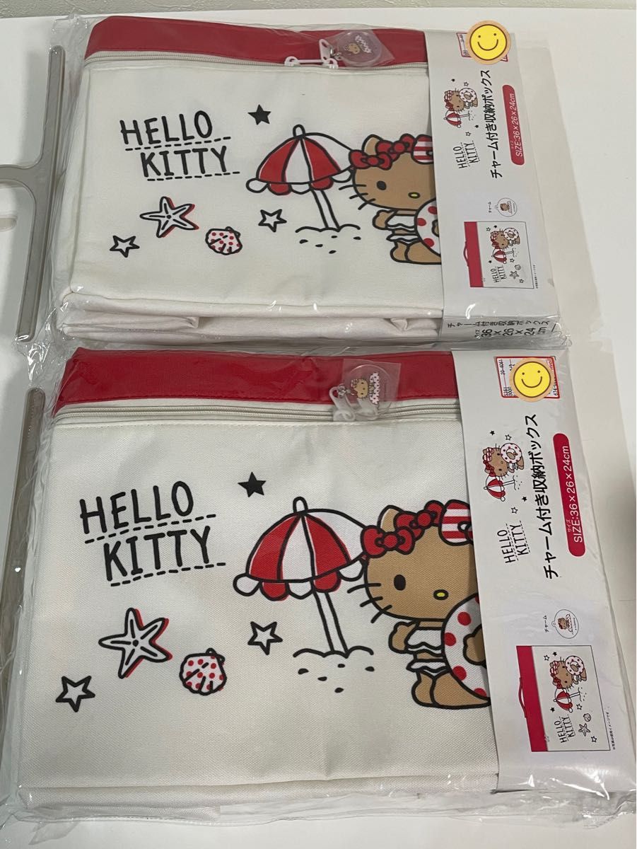 ハローキティ チャーム付き収納ボックス 2個セット日焼けキティ ハローキティ チャーム付き収納ボックス 2個セット日焼けキティ