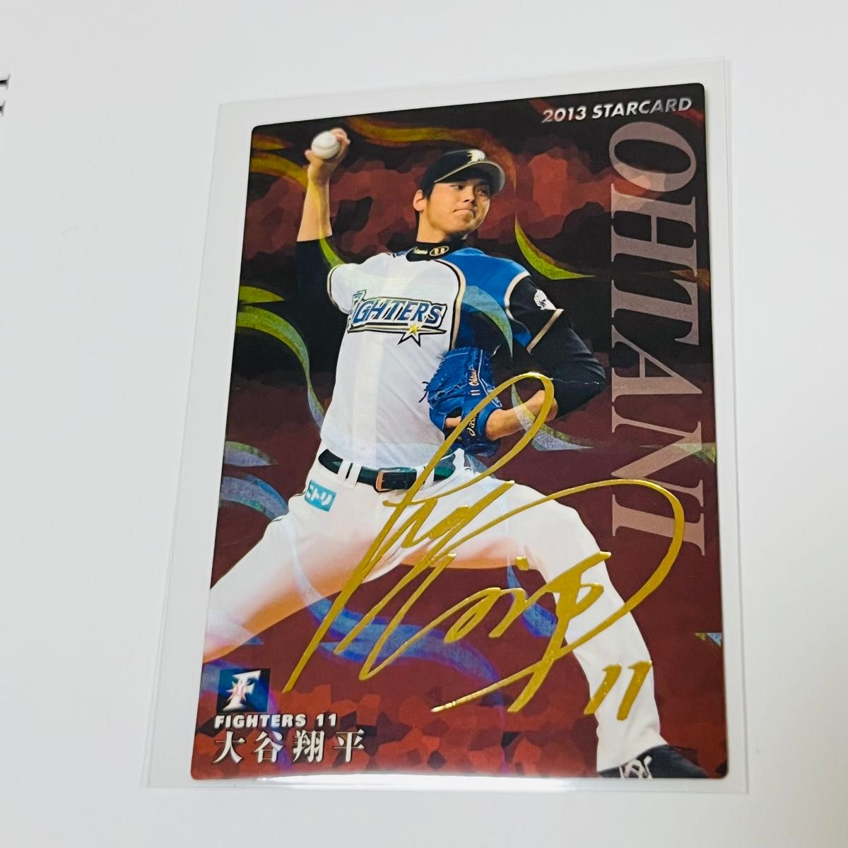 プロ野球チップスカード 2013 大谷翔平 ルーキー プロ野球チップス 大谷翔平 2013 金箔サイン ルーキー|Yahoo