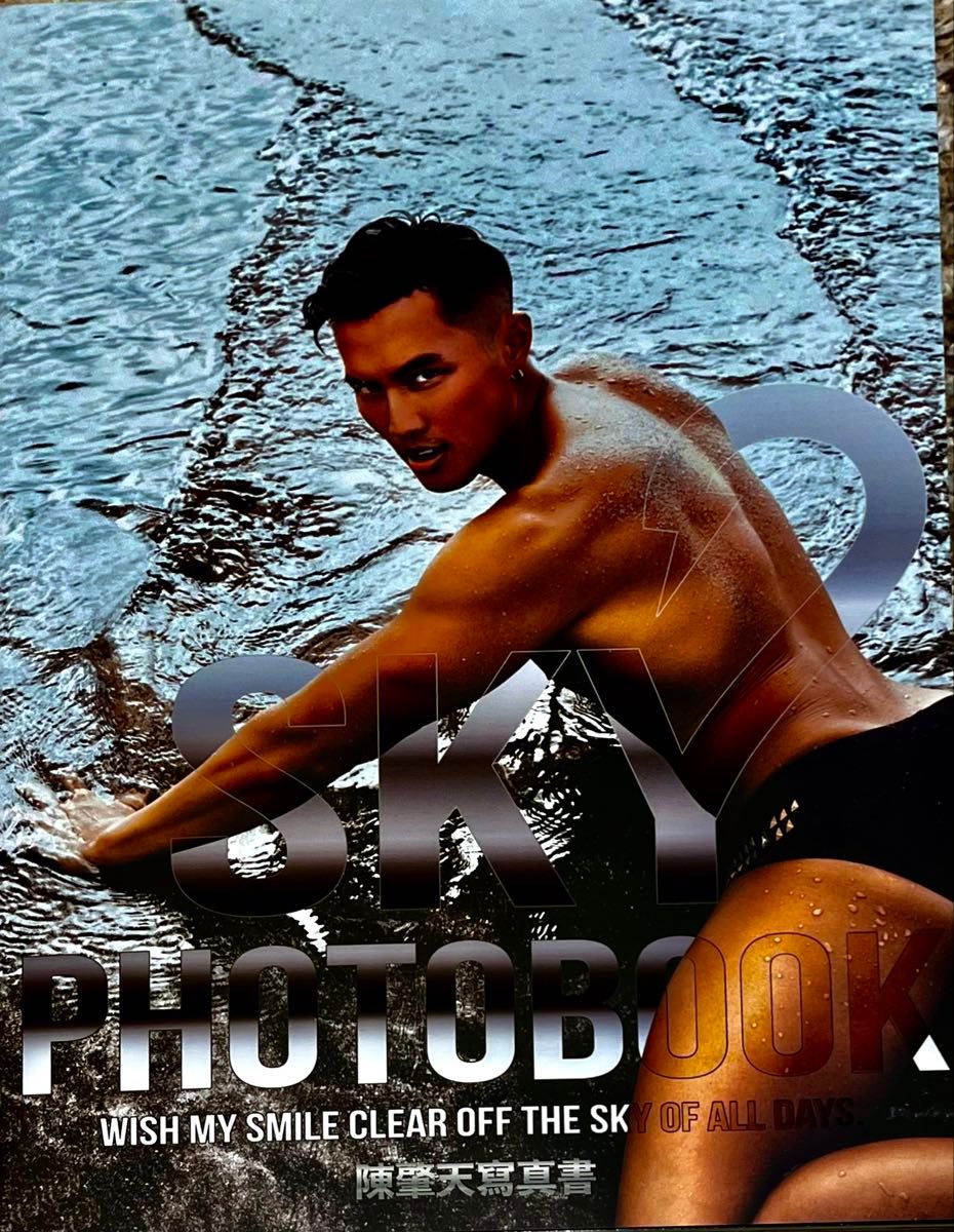 BIGBANG T.O.Pタプファンクラブ UTOPIA写真集と色々 未開封)BIGBANG T.O.Pタプファンクラブ UTOPIA 1st写真集