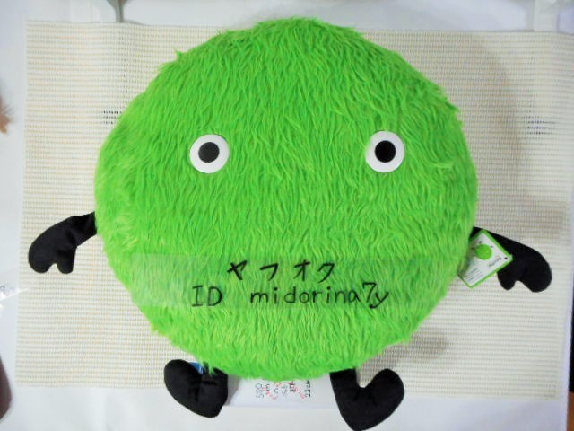 ヤフオク スーモ Suumo すーも ダイカットぬいぐるみ オス ヤフオク スーモ Suumo すーも ダイカットぬいぐるみ オス