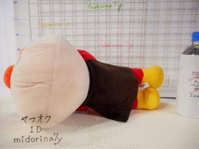 アンパンマン/メガジャンボお星さまぬいぐるみ/約40cm/セガトイズ/新品_画像4