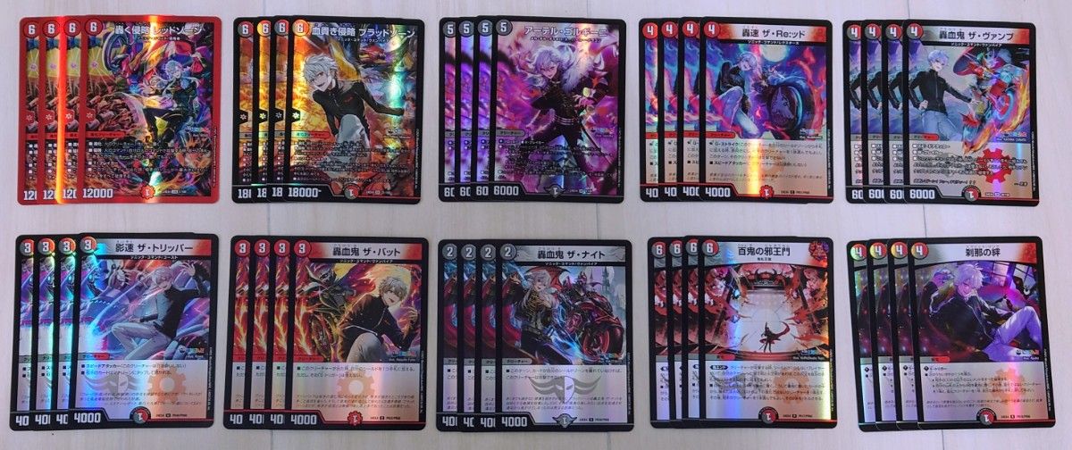 デュエルマスターズ 異次元の超獣使い 葛葉デッキ foil4コン デュエルマスターズ 異次元の超獣使い 葛葉デッキ foil4コン