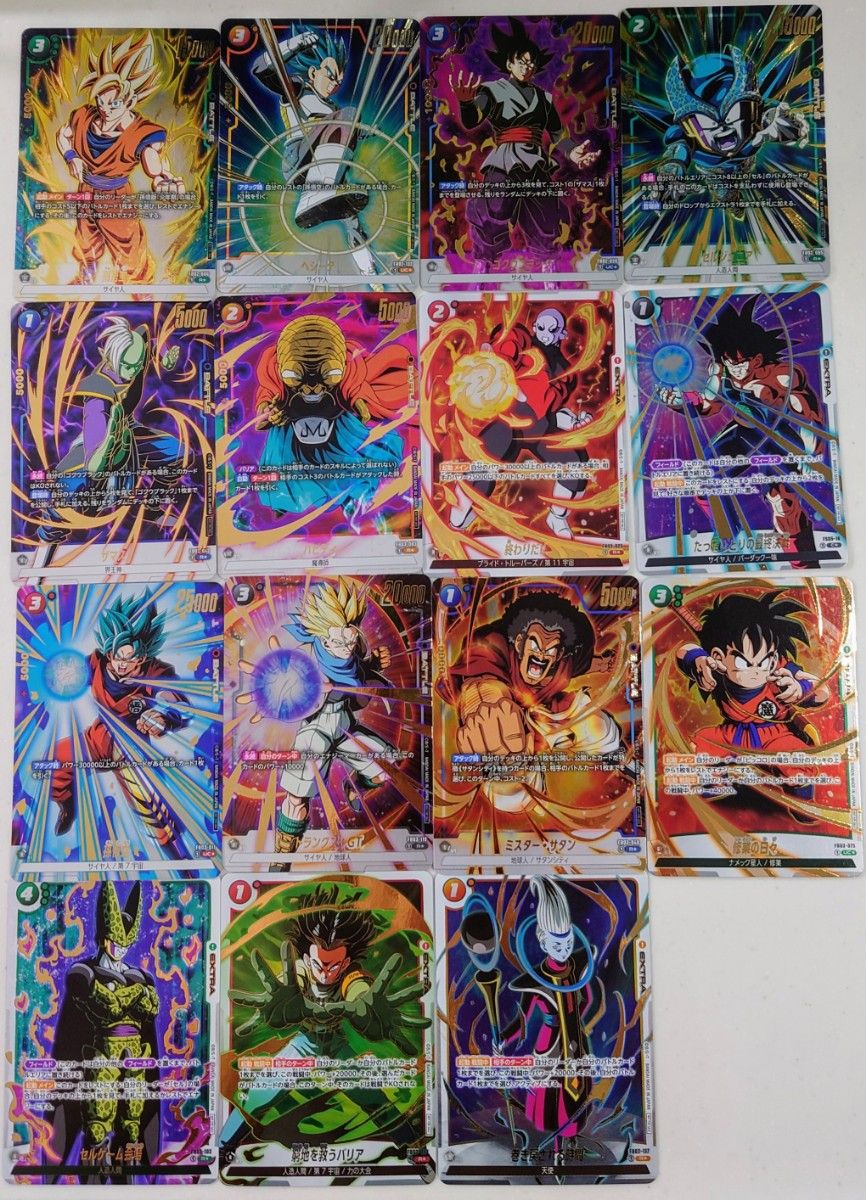 ドラゴンボール フュージョンワールド アニバーサリーパック01 ドラゴンボール フュージョンワールド アニバーサリーパック01