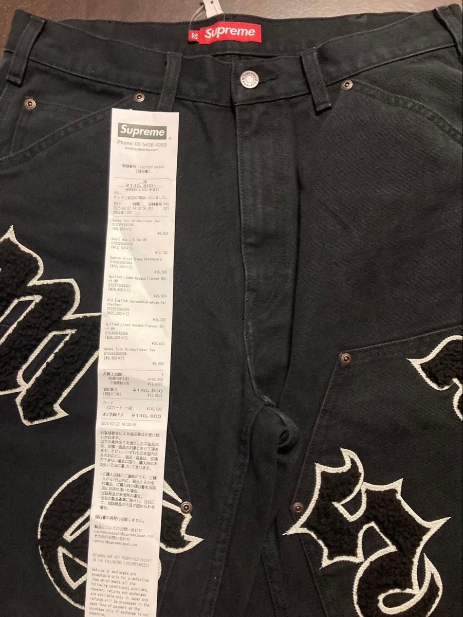 Supreme Old English Canvas Double Knee Painter Pant 32 Supreme Old English Canvas Double Knee Painter Pant 32
