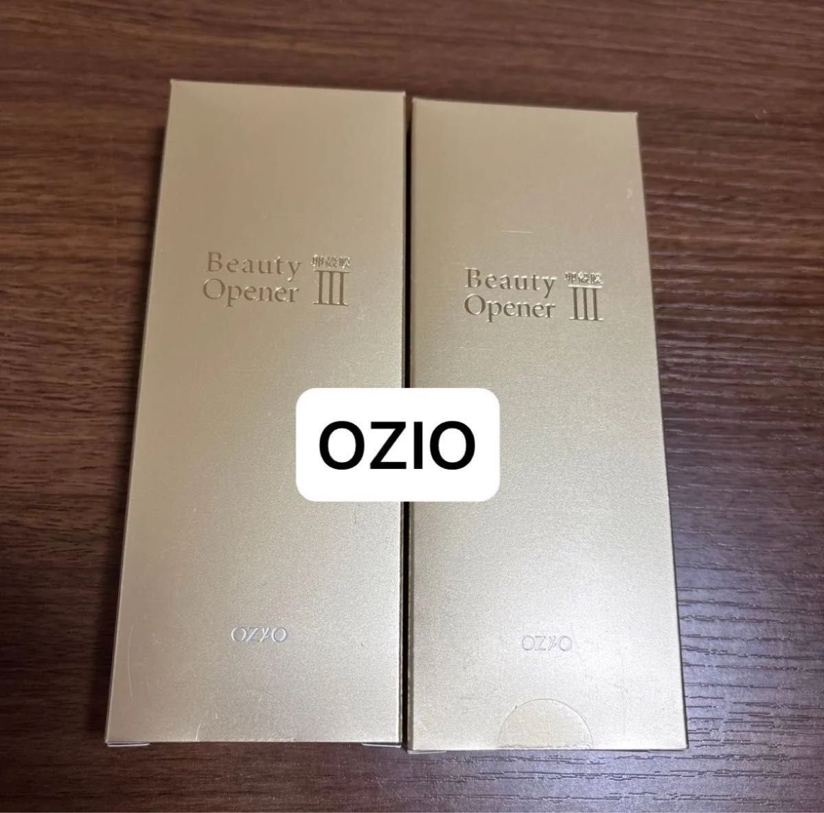 OZIO ビューティーオープナージェル 2個セット