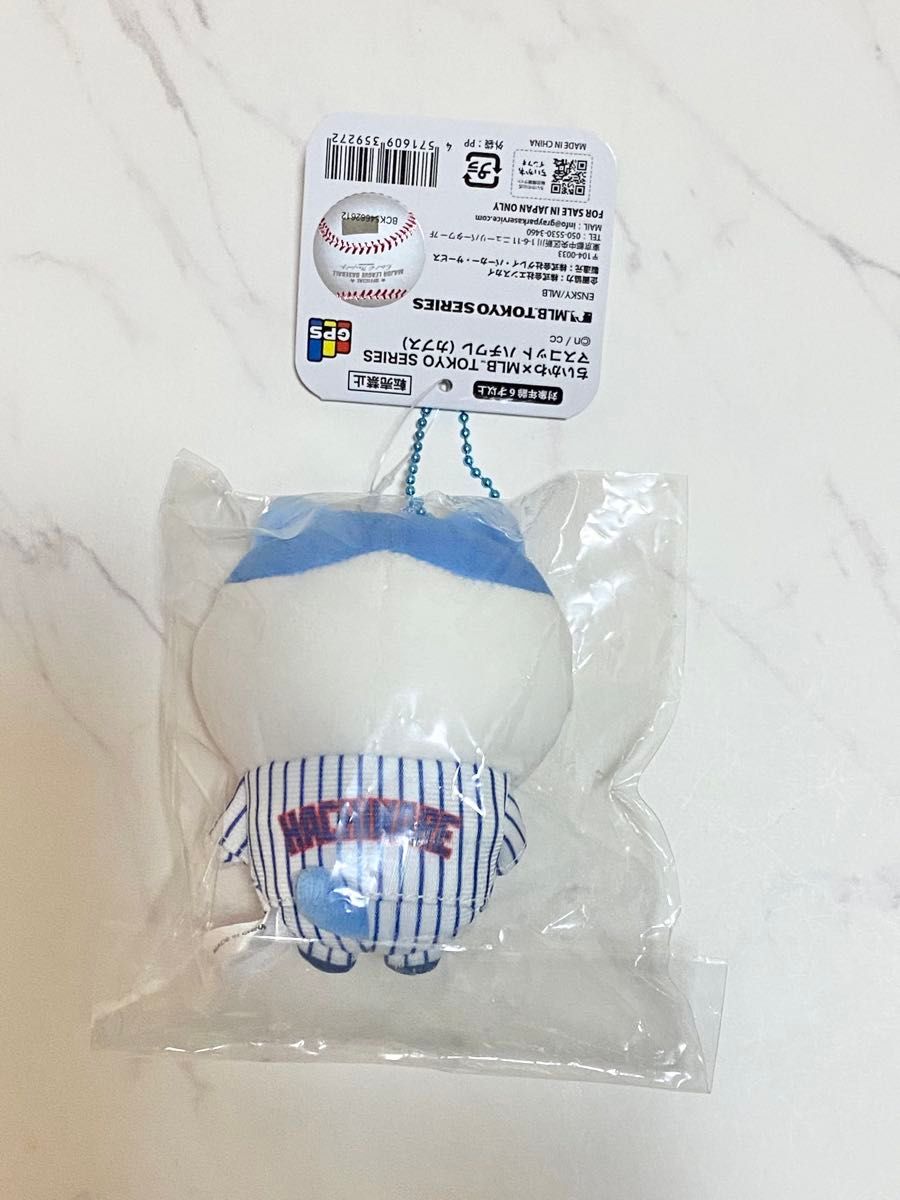 ちいかわ×MLB TOKYO SERIES マスコット ハチワレ カブス|Yahoo ちいかわ×MLB TOKYO SERIES マスコット ハチワレ カブス|Yahoo