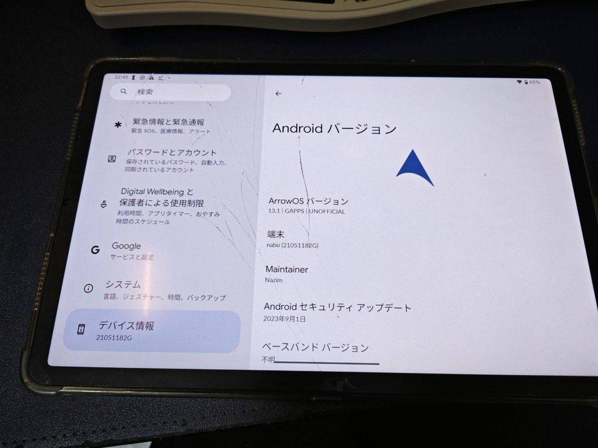 Xiaomi Pad5 128GB ジャンク|Yahoo!フリマ(旧PayPayフリマ) Xiaomi Pad5 128GB ジャンク|Yahoo!フリマ(旧PayPayフリマ)