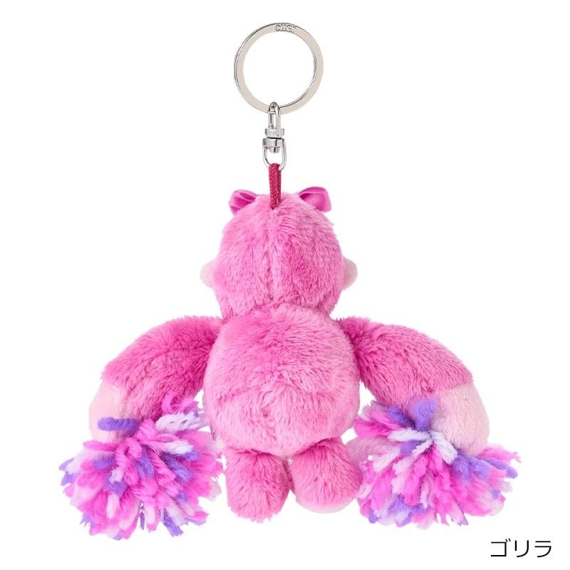 ニキ NICI ピンクゴリラ ぬいぐるみ キーリング チアリーダー ニキ NICI ピンクゴリラ ぬいぐるみ キーリング チアリーダー