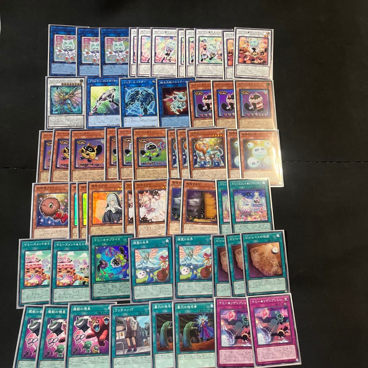 遊戯王 ヤミーデッキ EXデッキ付き|Yahoo!フリマ(旧PayPayフリマ) 遊戯王 ヤミーデッキ EXデッキ付き|Yahoo!フリマ(旧PayPayフリマ)