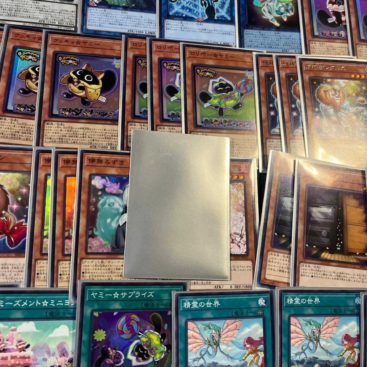 遊戯王 ヤミーデッキ EXデッキ付き|Yahoo!フリマ(旧PayPayフリマ) 遊戯王 ヤミーデッキ EXデッキ付き|Yahoo!フリマ(旧PayPayフリマ)