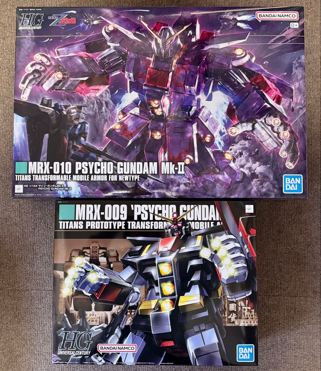 3/22限定出品】HG 1/144 サイコ・ガンダムMk-II サイコガンダム 3/22限定出品】HG 1/144 サイコ・ガンダムMk-II サイコガンダム