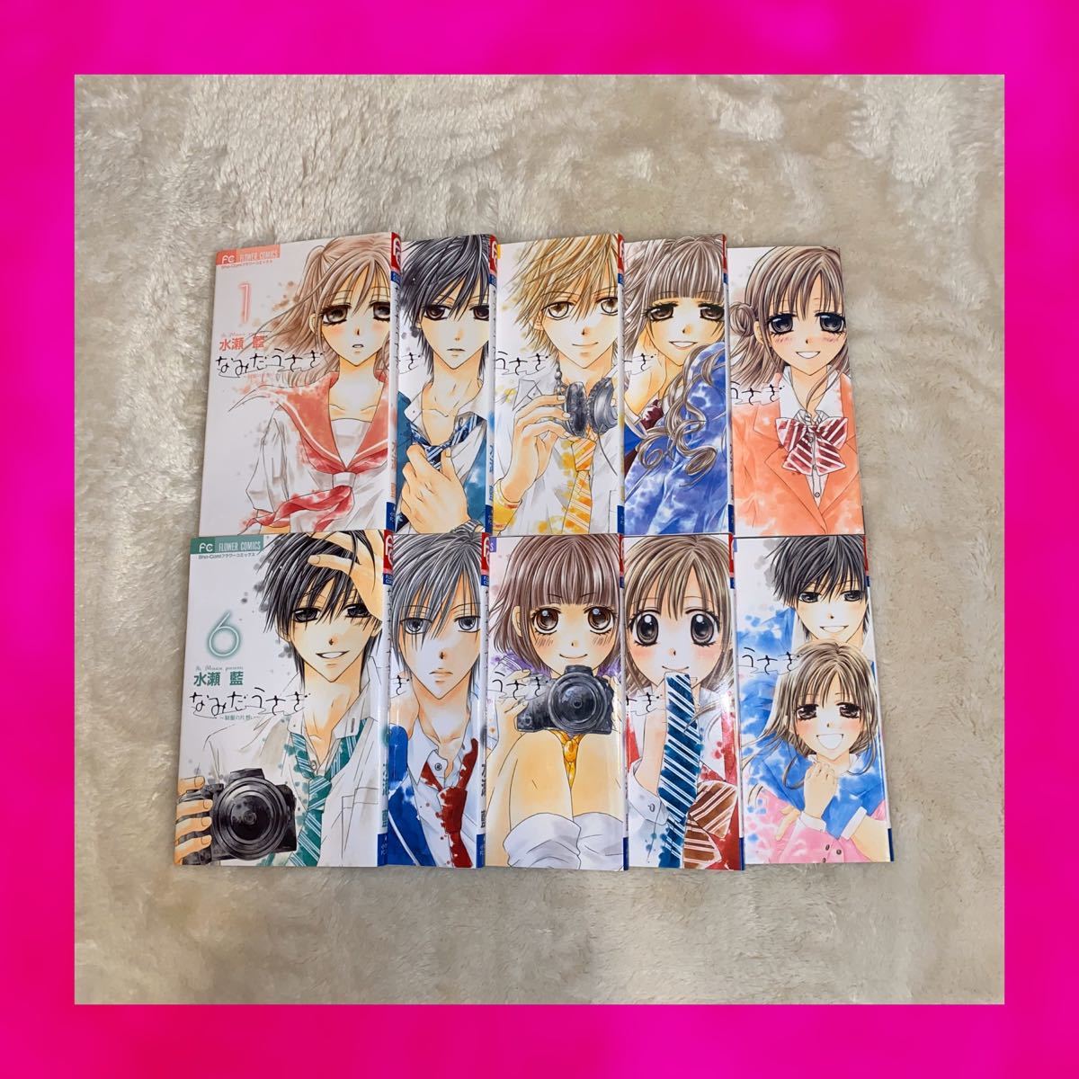 Paypayフリマ なみだうさぎ 水瀬藍 1巻 10巻完結セット 小学館 Paypayフリマ なみだうさぎ 水瀬藍 1巻 10巻完結セット 小学館