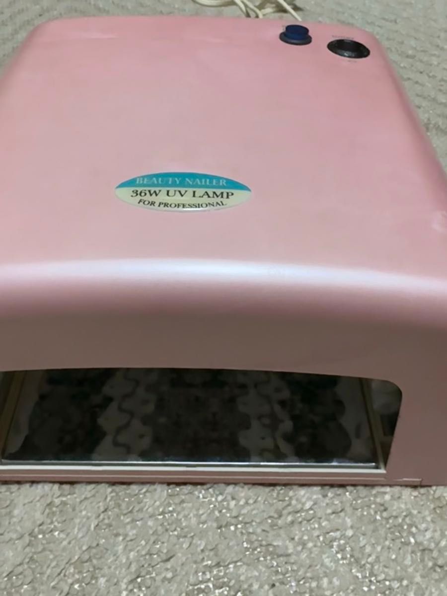 プロフェッショナルスーパーUVランプ36w